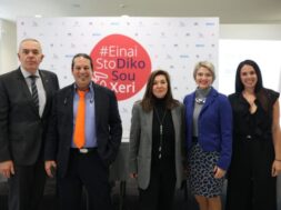 Φωτογραφία #EinaiStoDikoSouXeri