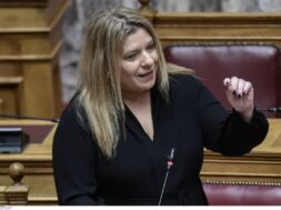 15.12.2022_ΣΥΡΡΕΓΓΕΛΑ ΒΟΥΛΗ