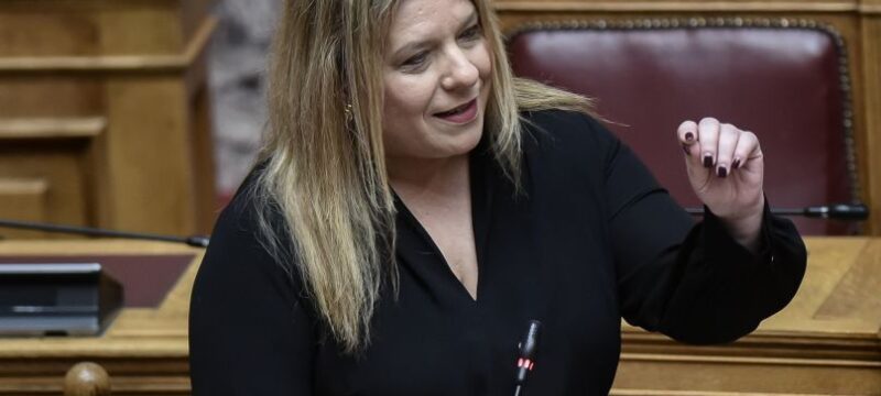 15.12.2022_ΣΥΡΡΕΓΓΕΛΑ ΒΟΥΛΗ