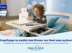 221205_SeptonaCSR-KV