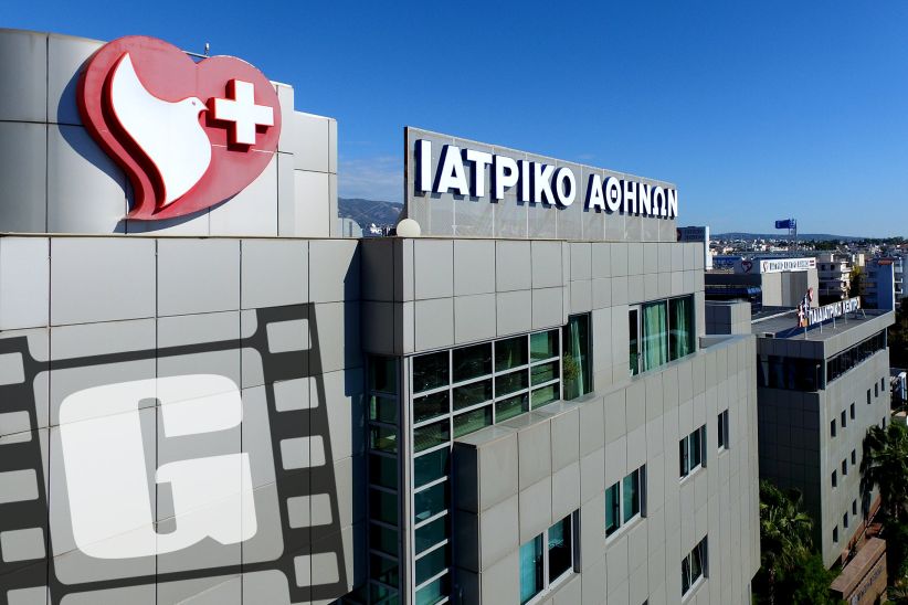 Στα 169,4 εκατ. ο κύκλος εργασιών του Ιατρικού για το εννεάμηνο του 2022