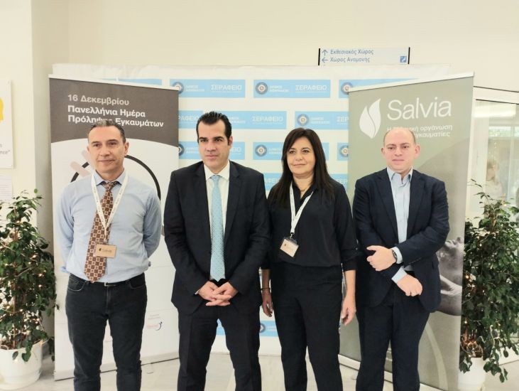 Θάνος Πλεύρης: “Στηρίζουμε τους εγκαυματίες στη θεραπεία και την αποκατάσταση”