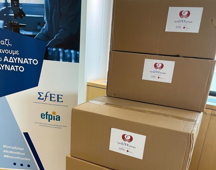 Rapid Tests ανίχνευσης κορωνοϊού για τα Κέντρα Φιλοξενίας Ασυνόδευτων Ανηλίκων του Ελληνικού Ερυθρού Σταυρού