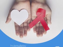 Post_AIDS Nosimata_CheckUp_061022