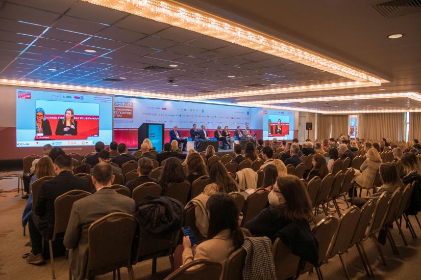 Ολοκληρώθηκε το Πανελλήνιο Συνέδριο για τα Οικονομικά και τις Πολιτικές Υγείας 2022