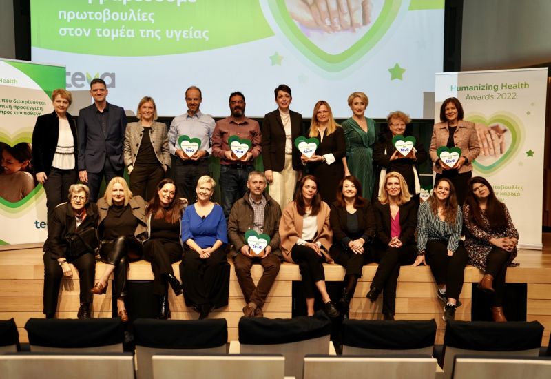 Η TEVA βράβευσε έξι Μ.Κ.Ο για τον ανθρωποκεντρικό τους χαρακτήρα