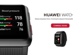 WATCH D GR KV Horizontal_1 (1)