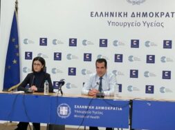 c1476b_img_20221207_wa0025