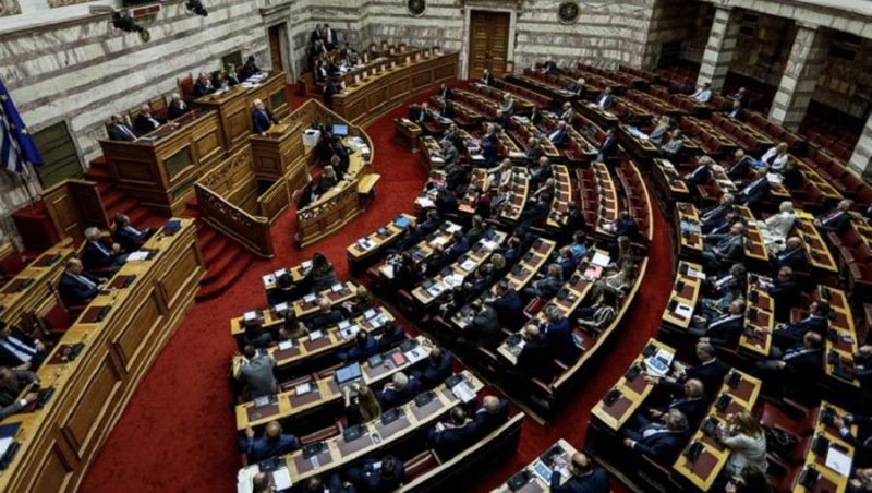 Νομοσχέδιο Γκάγκα στη Βουλή – Πώς διαμορφώθηκαν οι ψήφοι