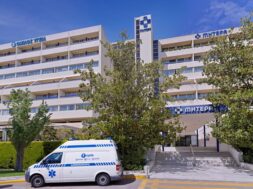 ΚΤΙΡΙΟ ΜΗΤΕΡΑ (1)