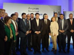 0216a6_img_20230119_wa0047