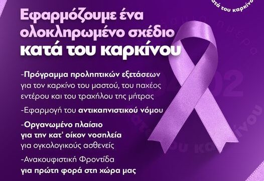 329318286_1151239205544960_4024052585419944093_n