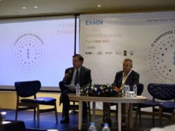 329351905_751757026669276_519321005624537647_n