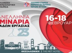 3a3195f8-833b-4943-b564-565a68037534-20221125