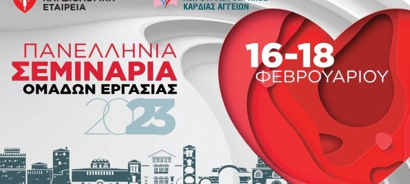 3a3195f8-833b-4943-b564-565a68037534-20221125