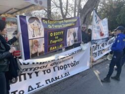 48ef2f37806e79f84b1be4200f50629863bbaca6af2ae03e5aa4811724fe34b6