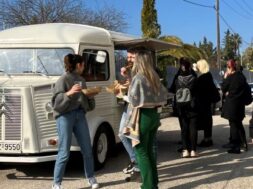 DEMO ΤΣΙΚΝΟΠΕΜΠΤΗ