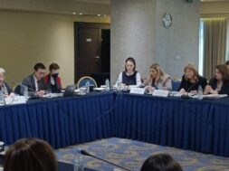 GREVIO-ΣΥΝΑΝΤΗΣΗ