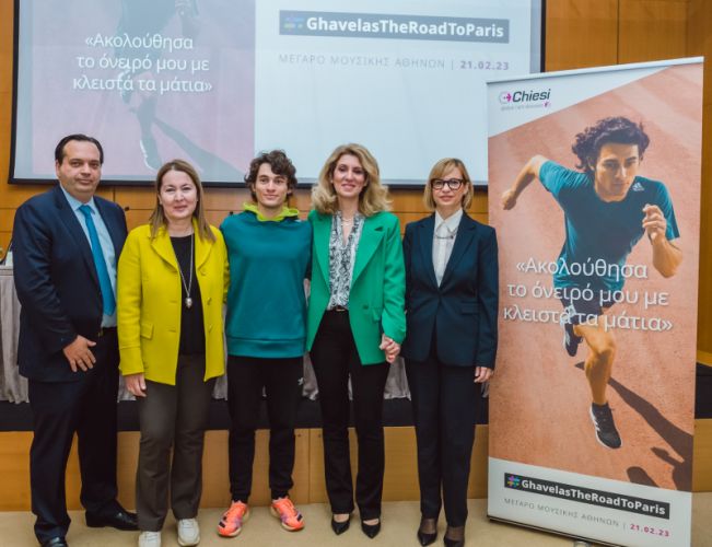 Η Chiesi Hellas υπερήφανος χορηγός του χρυσού Παραολυμπιονίκη Νάσου Γκαβέλα στον δρόμο για τους Παραολυμπιακούς Αγώνες στο Παρίσι το 2024