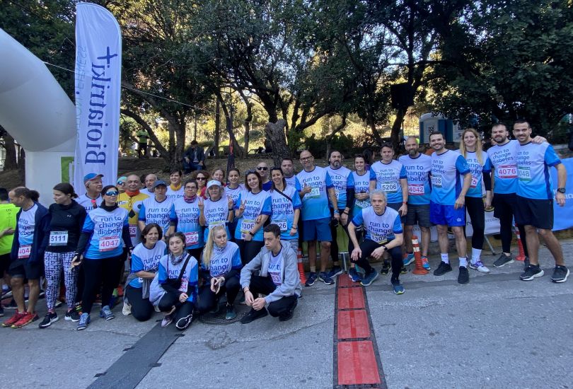 Novo Nordisk Hellas: “Τρέχουμε για να αλλάξουμε τον Διαβήτη”