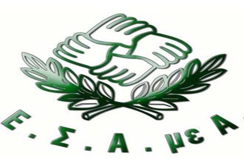 Ε.Σ.Α.μεΑ.: Απαιτούνται επείγοντα μέτρα για την υποστήριξη των ατόμων με αναπηρία σε Τουρκία-Συρία