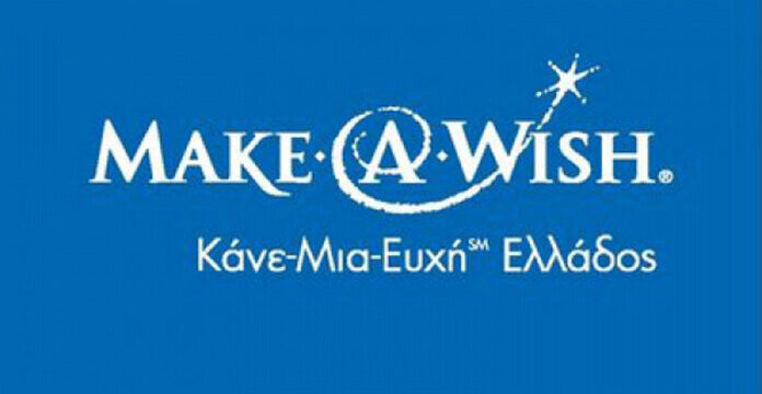 make-a-wish-696×436