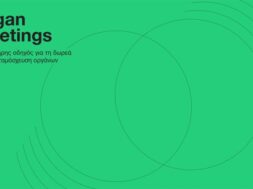 organmeetings_landscape__for_web_.width-2560.format-jpeg