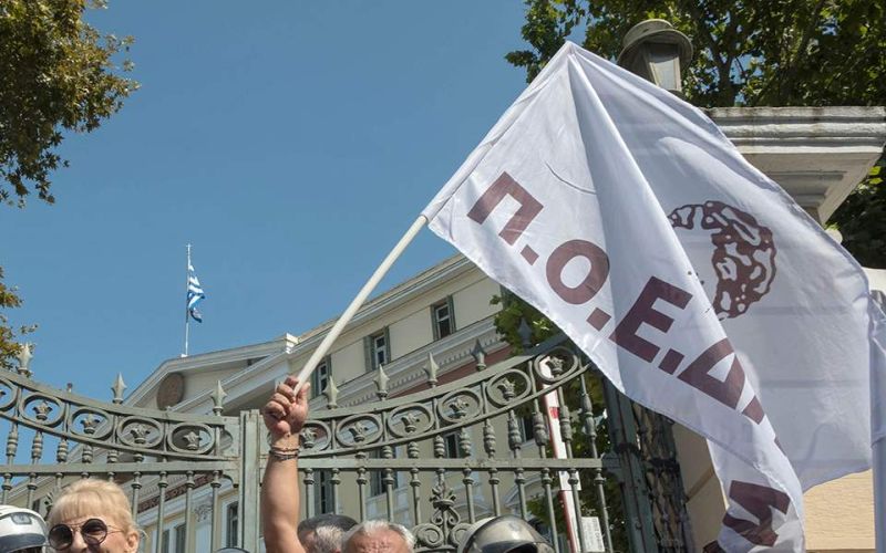 Κινητοποίηση για να μην ιδιωτικοποιηθεί η Ογκολογική Μονάδα Παίδων “Η ΑΓΙΑ ΣΟΦΙΑ”