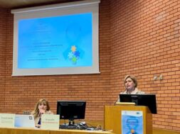 ΓΚΑΓΚΑ ΗΜΕΡΙΔΑ