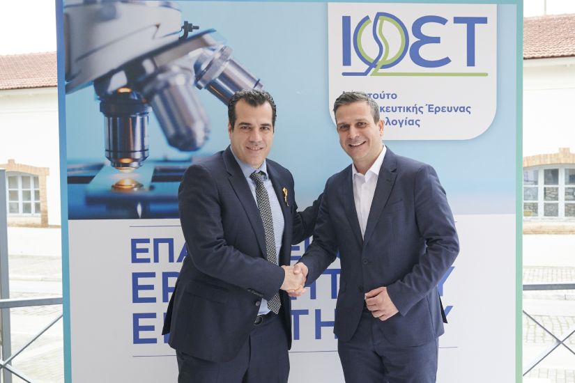 Επαναλειτουργεί το Ερευνητικό Εργαστήριο του ΙΦΕΤ