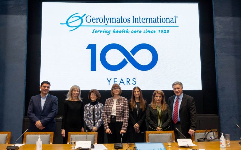 Γερολυμάτος International: Διοργάνωσε παιδιατρική ημερίδα με θέμα «Παιδί και υγεία στη μετά-covid εποχή»