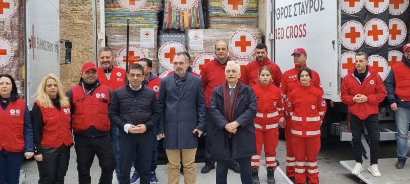 εεσ 2