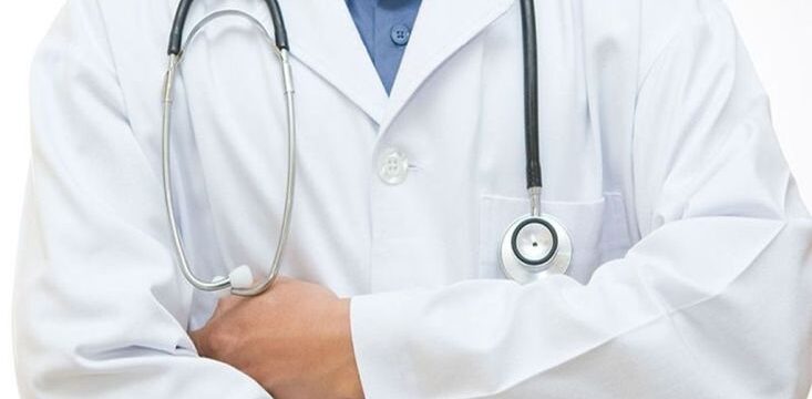 ιατρικος-συλλογος