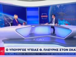 1a77c8_screenshot_20230329_213350_video_player