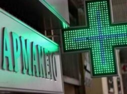 4bcaf727d66e16fb8dca843bad4c55ae_XL