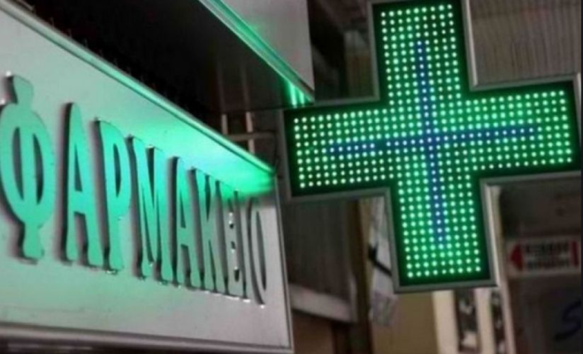 Τετράωρη στάση εργασίας από τον Φαρμακευτικό Σύλλογο Αττικής