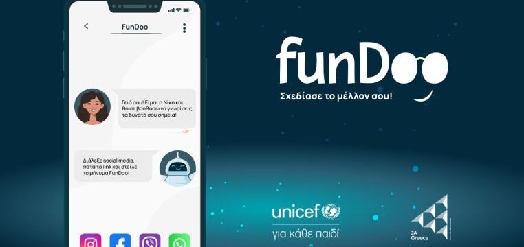 FunDoo main image (1)