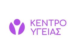 c95545_logo_kentro_ygeias_f