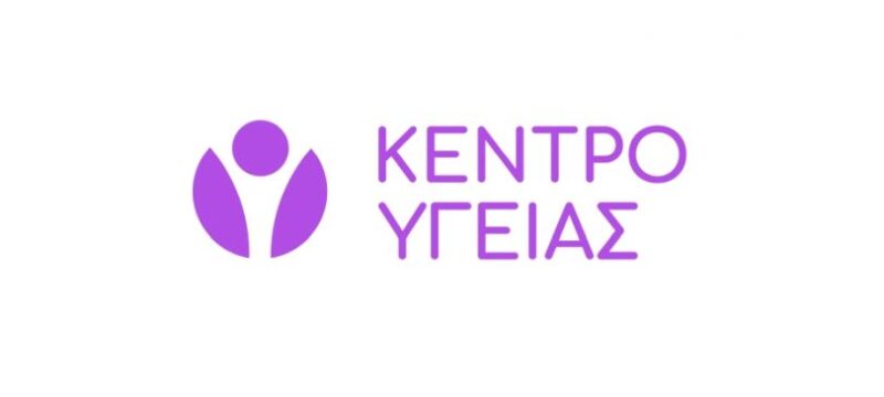 c95545_logo_kentro_ygeias_f