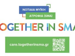 _care.tisma.gr