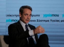 mnitsotakis