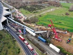 ÐÁÍÏÑÁÌÉÊÅÓ ÅÉÊÏÍÅÓ ÁÐÏ ÔÏ ÓÇÌÅÉÏ ÔÇÓ ÓÕÃÊÑÏÕÓÇÓ ÔÙÍ ÔÑÅÍÙÍ ÓÔÁ ÔÅÌÐÇ