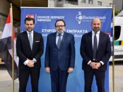 Βασική Φωτογραφία