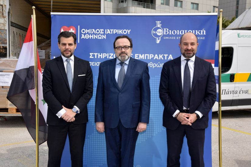 Όμιλος Ιατρικού Αθηνών-Βιοϊατρική: Αποστολή υγειονομικού υλικού στις πληγείσες, από τον σεισμό, περιοχές της Συρίας
