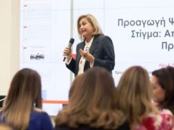 ΜΑΙΝ PHOTO