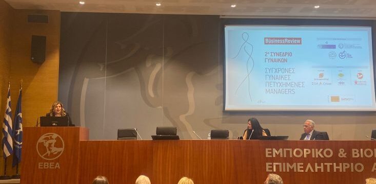 ΜΑΡΙΑ ΣΥΡΕΓΓΕΛΑ-22-3-23