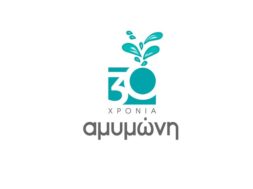 30YearsAmimoni