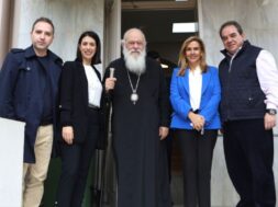 3e5c6c_img_20230410_131459_copy_2711x1867