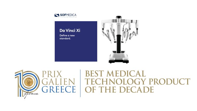 Στη SOFMEDICA το PRIX GALIEN για το καλύτερο προϊόν ιατρικής τεχνολογίας της δεκαετίας