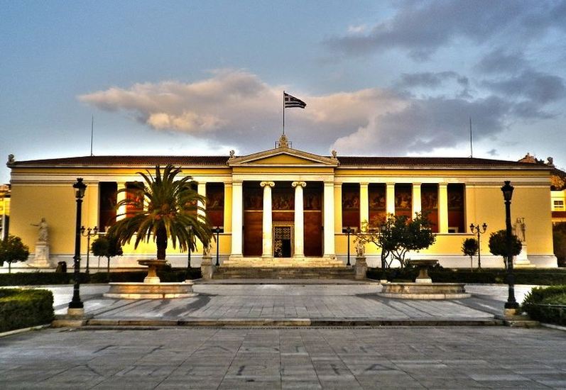 Η Φαρμακευτική Σχολή του ΕΚΠΑ στις 150 καλύτερες σχολές του κόσμου